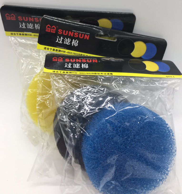 SunSun HW-602 HW-603B HW-505B  - Reef Tank Filter 评论和价格