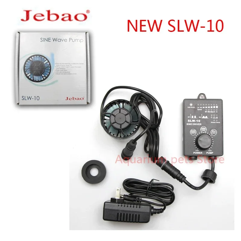 Jebao Fish Tank Wave Pump Sea  - Saltwater Tank 评论和价格