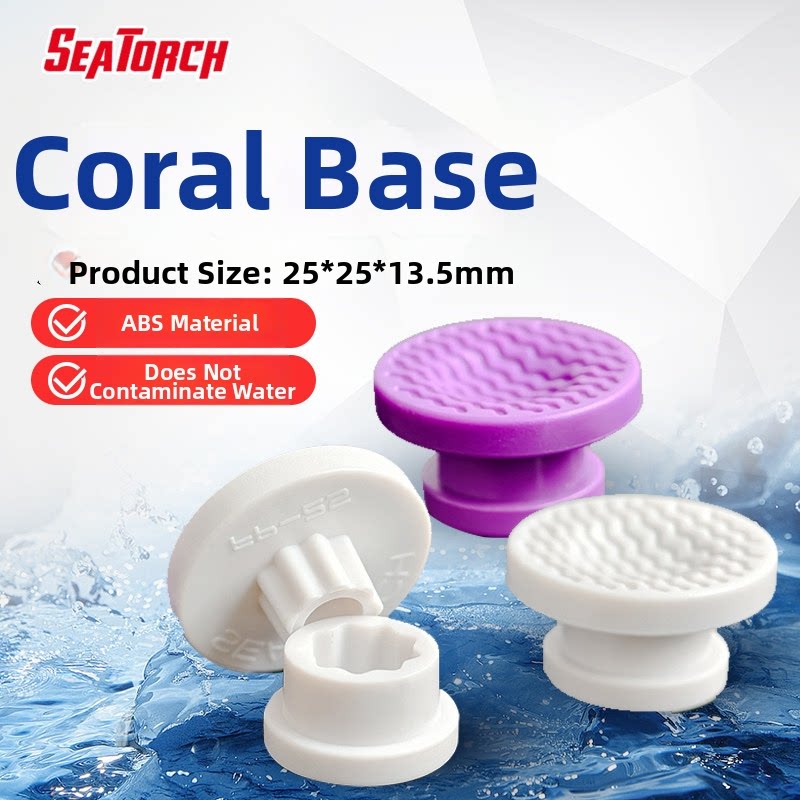 Seatorch Movable Coral Frag Ba - Saltwater Tank 评论和价格