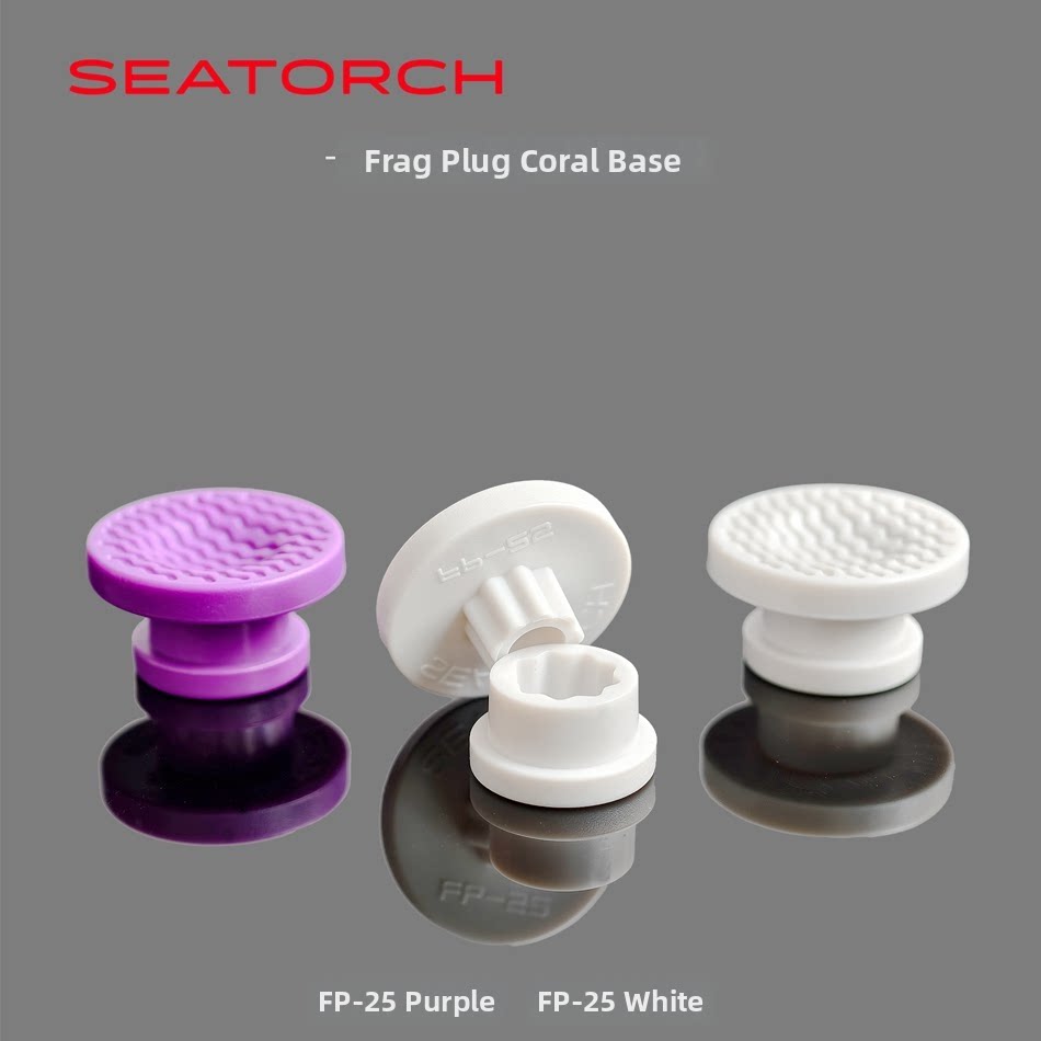 Seatorch Movable Coral Frag Ba - Saltwater Tank 评论和价格