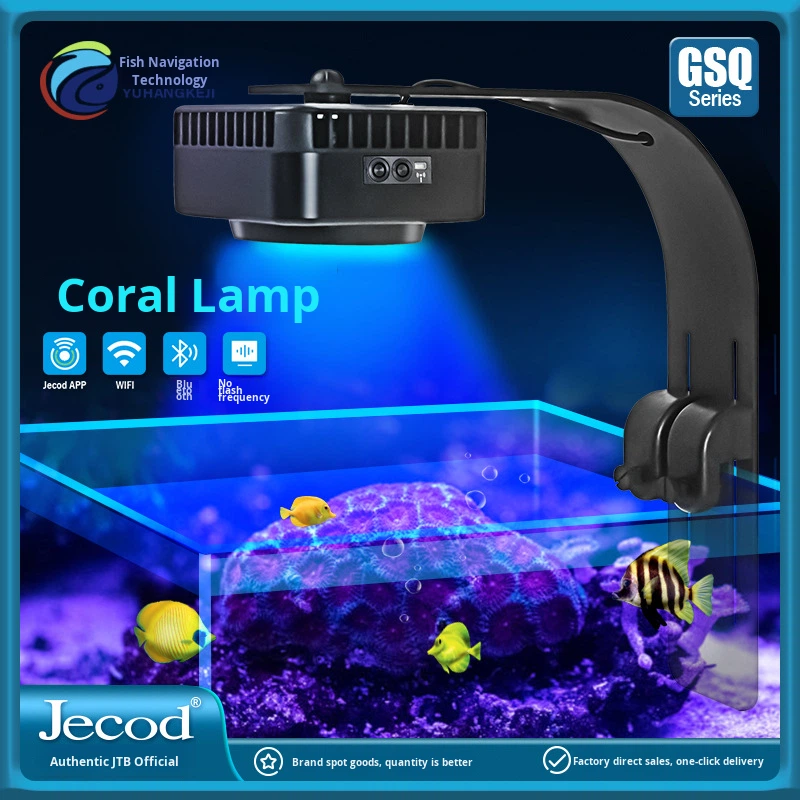 Jebao GSQ Smart Marine Coral L - Reef Lighting 评论和价格