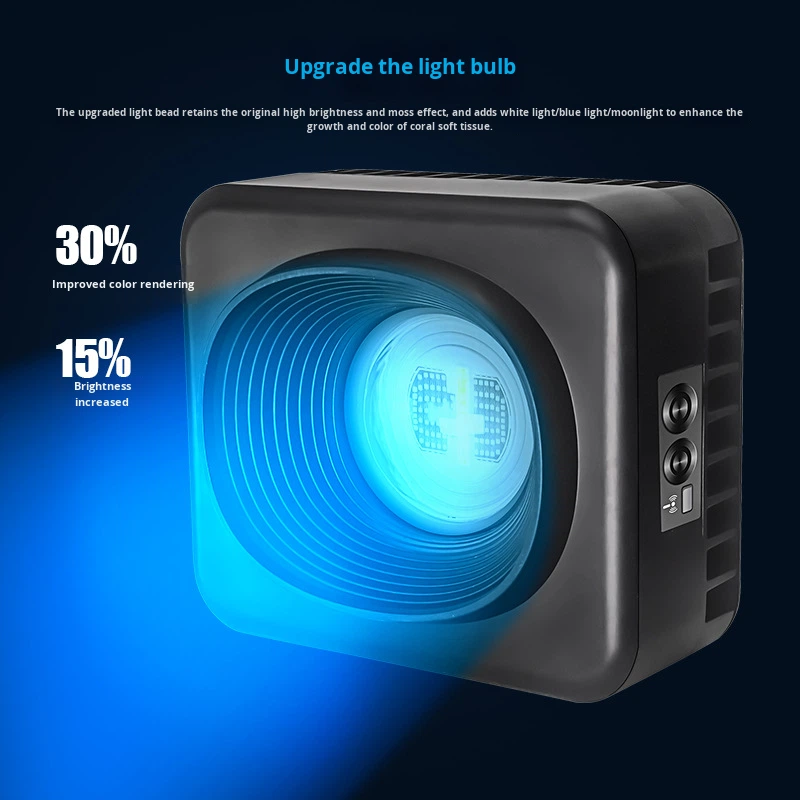 Jebao GSQ Smart Marine Coral L - Reef Lighting 评论和价格